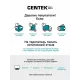 Вентилятор Centek CT-5082 зеленый