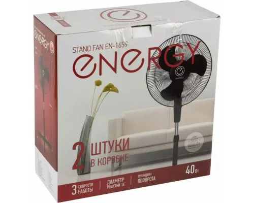 Вентилятор Energy EN-1659 черный