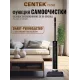 Вертикальный пылесос CENTEK CT-2580