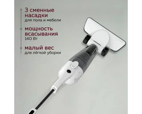 Вертикальный пылесос Deerma DX118C серый