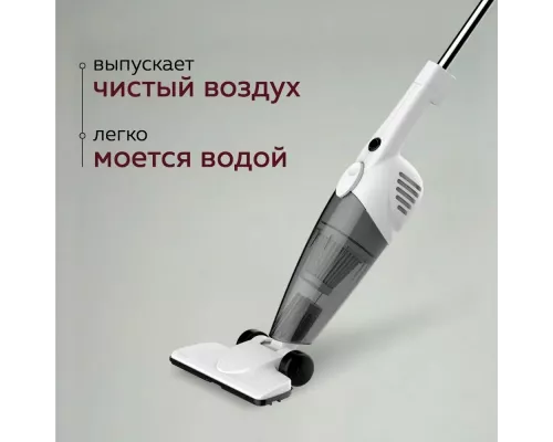 Вертикальный пылесос Deerma DX118C серый