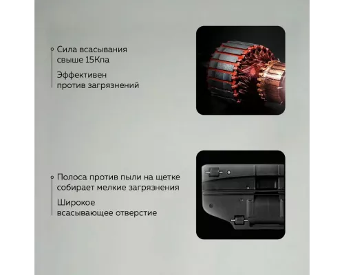 Вертикальный пылесос Deerma DX118C серый