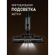 Вертикальный пылесос Weissgauff V15 BLDC 250 Nero Turbo