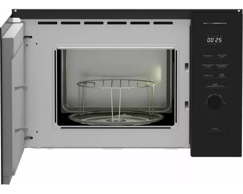 Встраиваемая микроволновая печь Beko BMGB 20212 B