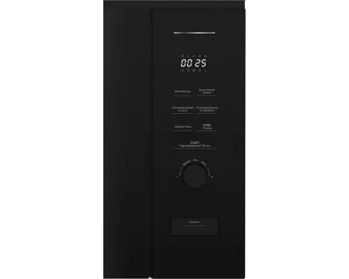 Встраиваемая микроволновая печь Beko BMGB 20212 B