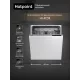 Встраиваемая посудомоечная машина Hotpoint HI 4C39