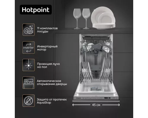 Встраиваемая посудомоечная машина Hotpoint HIS 2D86 D