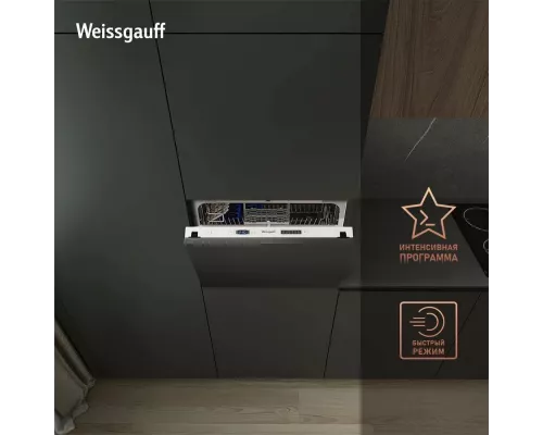Встраиваемая посудомоечная машина Weissgauff BDW 4106 D