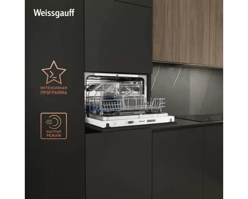 Встраиваемая посудомоечная машина Weissgauff BDW 4106 D