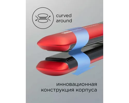 Выпрямитель Redmond HS1714 красный