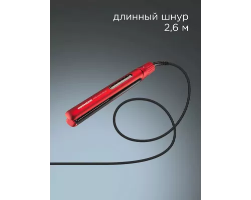 Выпрямитель Redmond HS1714 красный