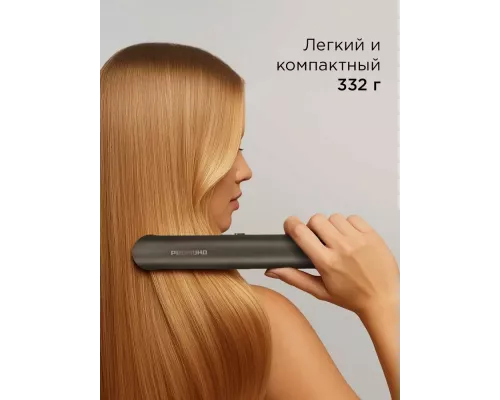 Выпрямитель Redmond HS1722 серо-коричневый