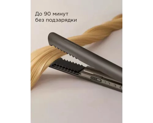 Выпрямитель Redmond HS1722 серо-коричневый