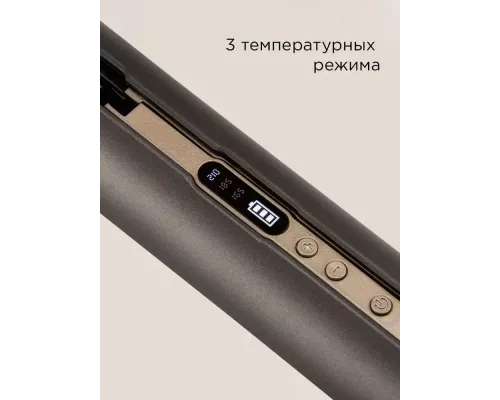 Выпрямитель Redmond HS1722 серо-коричневый