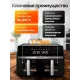 Аэрогриль BRAYER BR2050