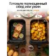 Аэрогриль BRAYER BR2050