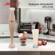 Блендер Atlanta ATH-3144 beige