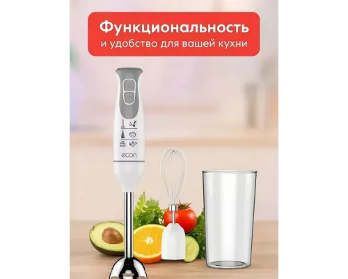 Блендер ECON ECO-305HB