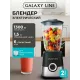 Блендер Galaxy GL 2170 серебристый/черный