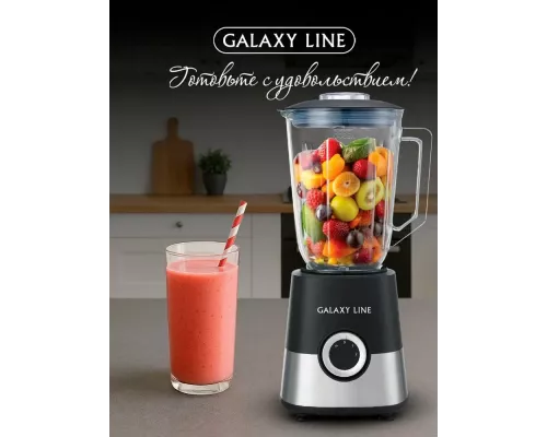 Блендер Galaxy GL 2170 серебристый/черный