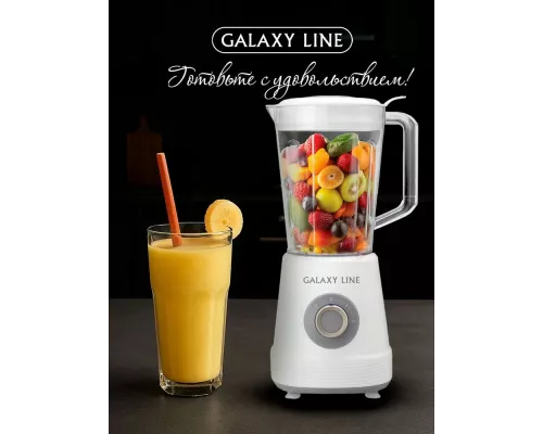 Блендер Galaxy GL 2171 белый