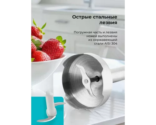 Блендер Galaxy Line GL 2140 черный