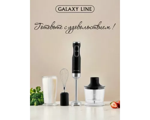 Блендер Galaxy Line GL 2140 черный
