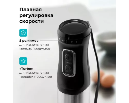 Блендер Galaxy Line GL 2141 черный