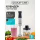 Блендер Galaxy Line GL 2146 черный