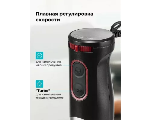 Блендер Galaxy Line GL 2146 черный