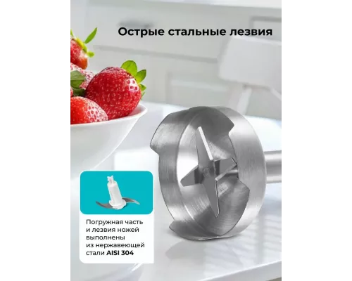 Блендер Galaxy Line GL 2146 черный