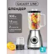 Блендер Galaxy Line GL 2163