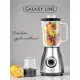 Блендер Galaxy Line GL 2163