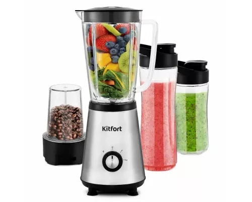 Блендер Kitfort КТ-1340-3 серебристый