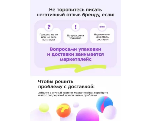 Блендер Kitfort КТ-1340-3 серебристый