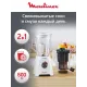Блендер Moulinex LM42Q110 белый
