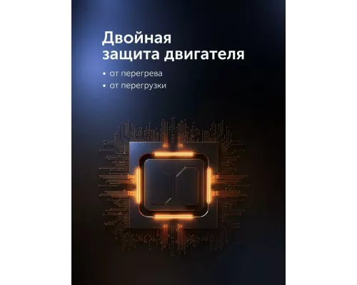 Блендер Red Solution RHB-2987 черный/стальной