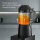 Блендер REDMOND BS 412 черный