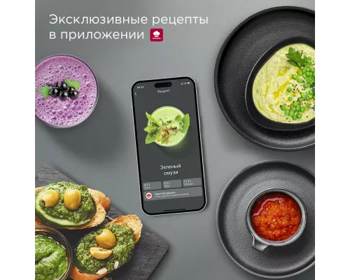 Блендер REDMOND BS 412 черный