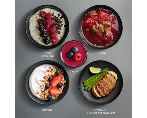 Блендер REDMOND BS 412 черный