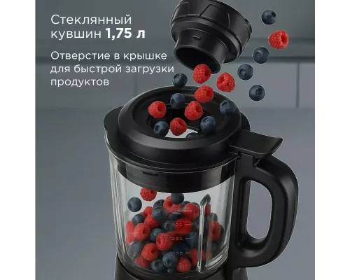 Блендер REDMOND BS 412 черный
