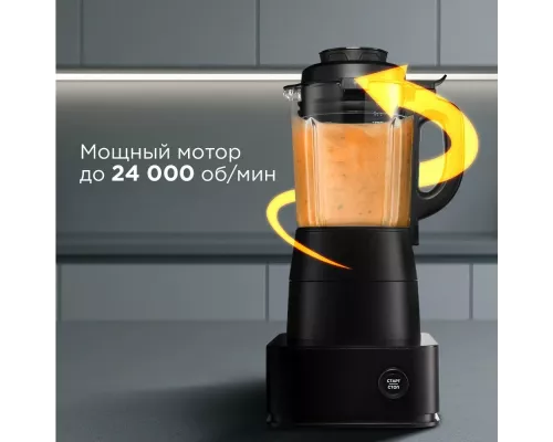 Блендер REDMOND BS 412 черный