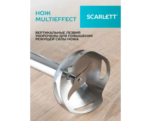 Блендер SCARLETT SC-HB42F35 черный