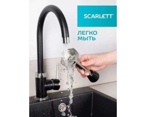 Блендер SCARLETT SC-HB42F35 черный