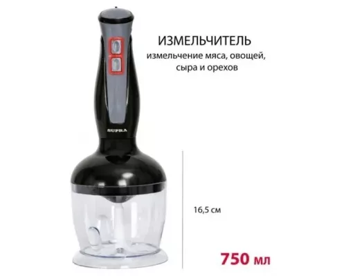 Блендер SUPRA HBS-994 черный