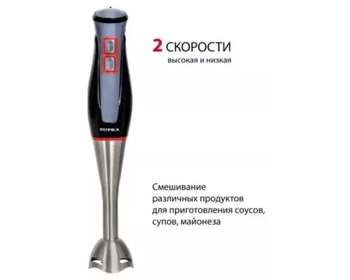 Блендер SUPRA HBS-994 черный