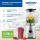 Блендер Zelmer ZSB4799 INOX