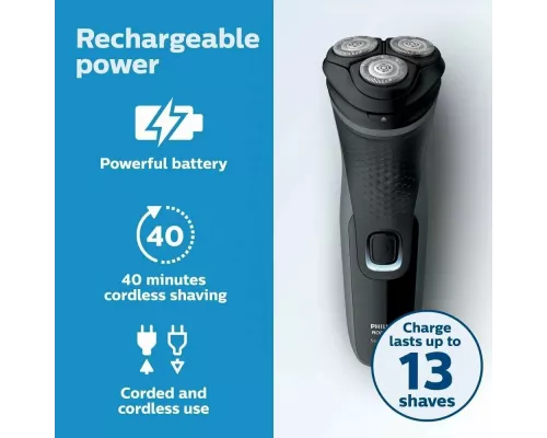 Бритва Philips S1211/81 серый