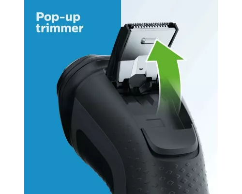 Бритва Philips S1211/81 серый