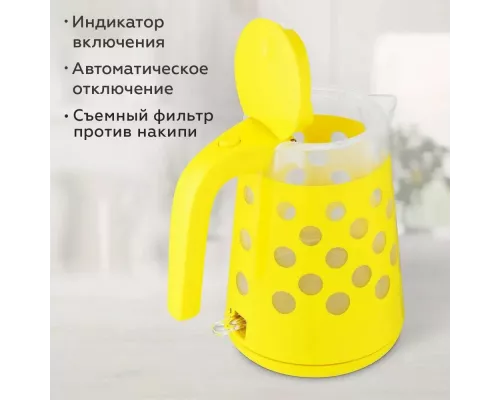 Чайник BQ KT1713P Yellow
